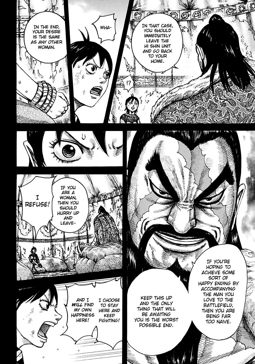 Kingdom Chapter 387 – Page 12