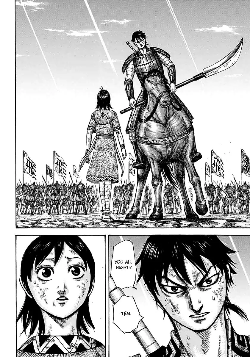 Kingdom Chapter 387 – Page 14