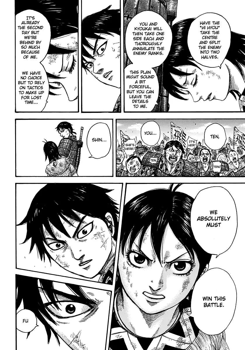 Kingdom Chapter 387 – Page 16