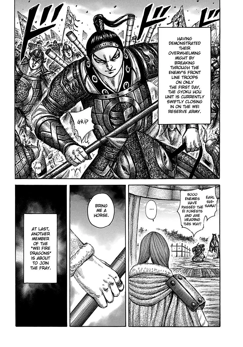 Kingdom Chapter 387 – Page 18