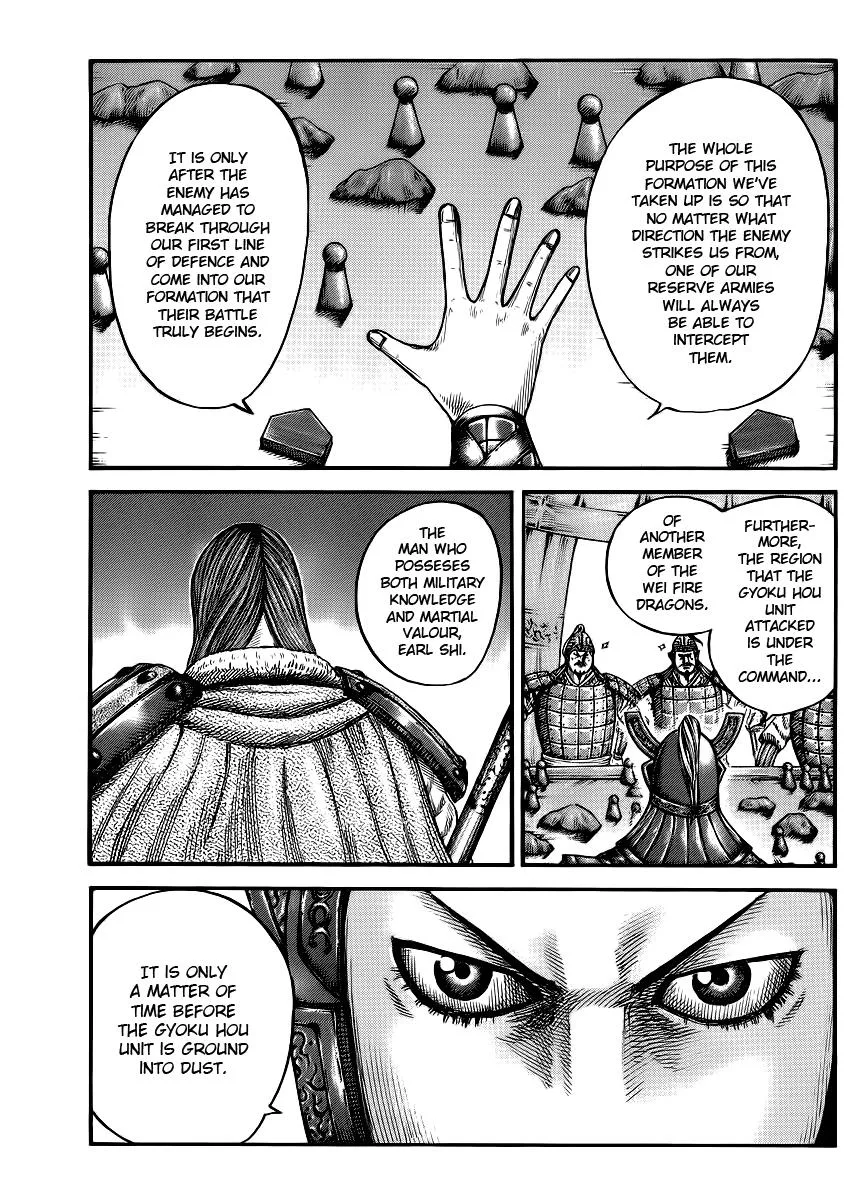 Kingdom Chapter 388 – Page 6