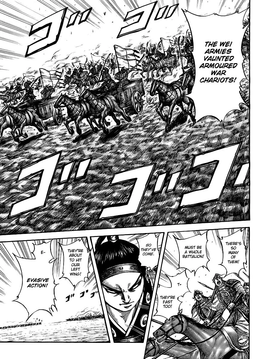 Kingdom Chapter 388 – Page 8