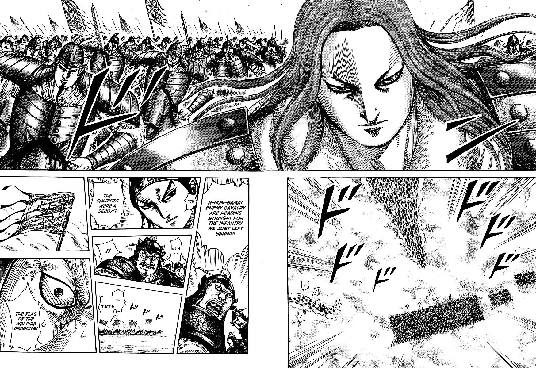 Kingdom Chapter 388 – Page 11