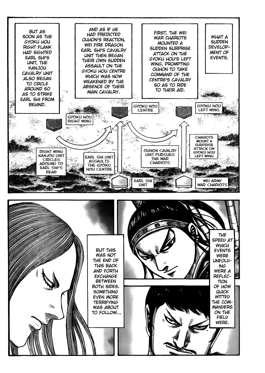 Kingdom Chapter 388 – Page 16