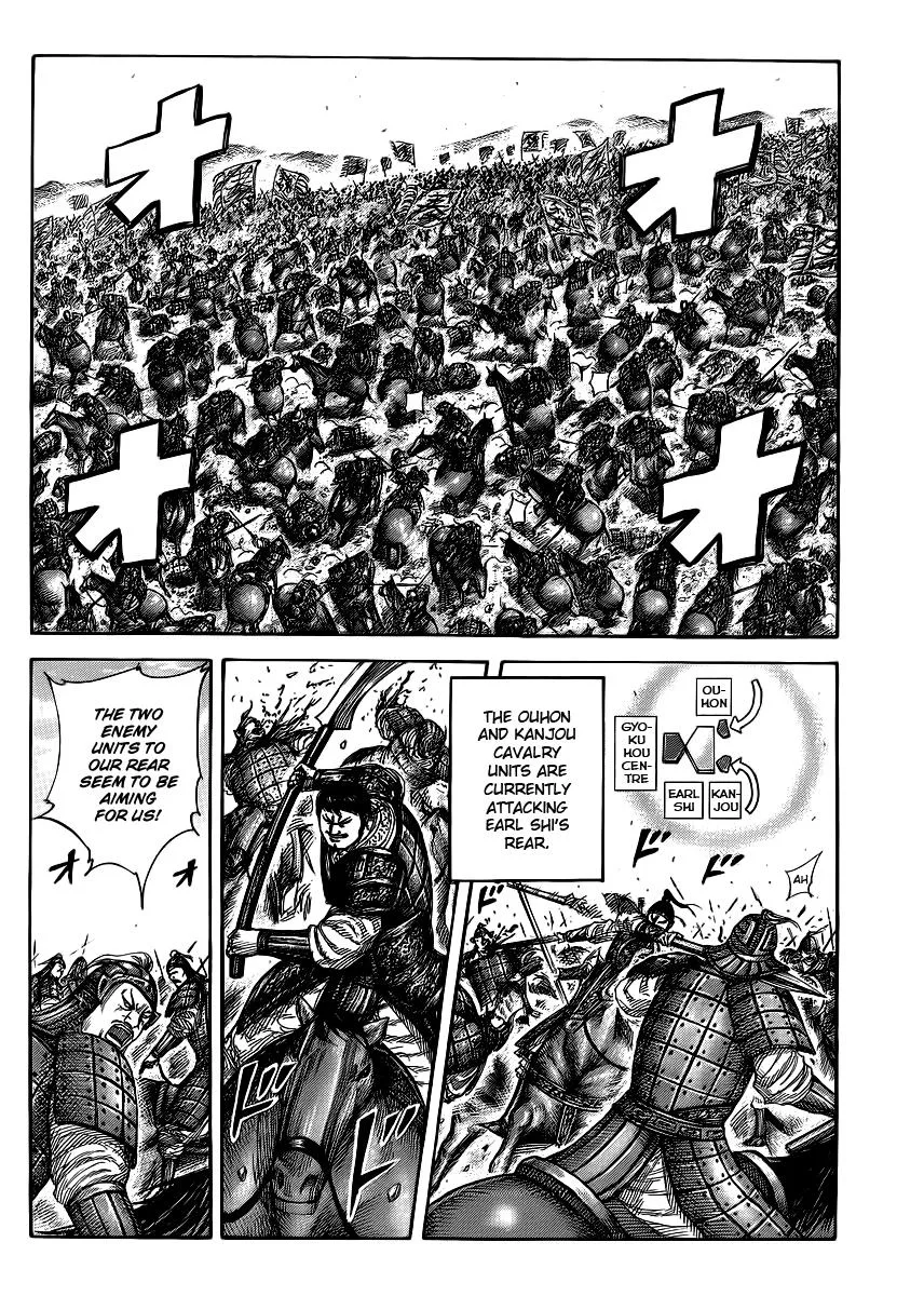 Kingdom Chapter 389 – Page 2