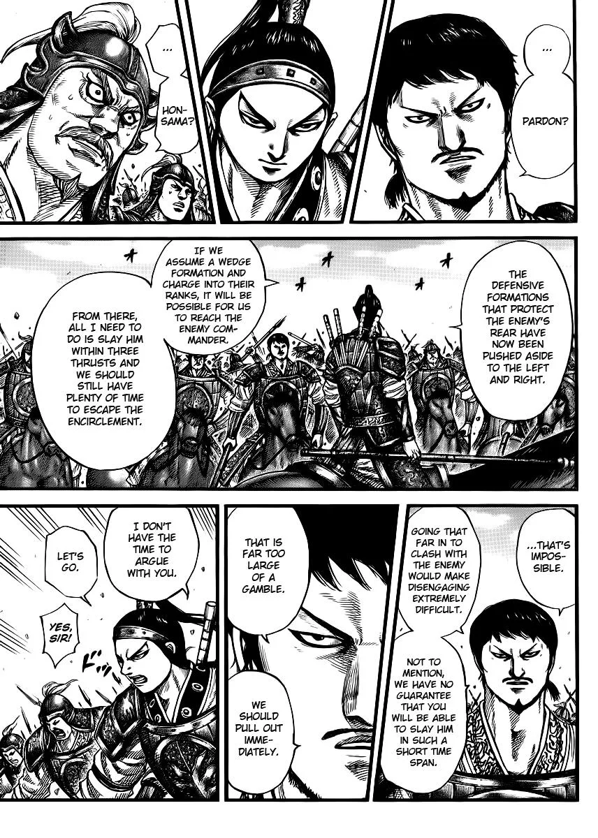 Kingdom Chapter 389 – Page 6