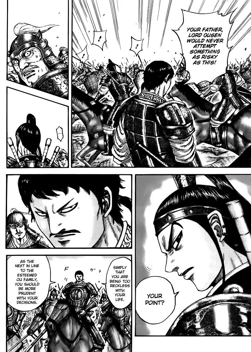 Kingdom Chapter 389 – Page 7
