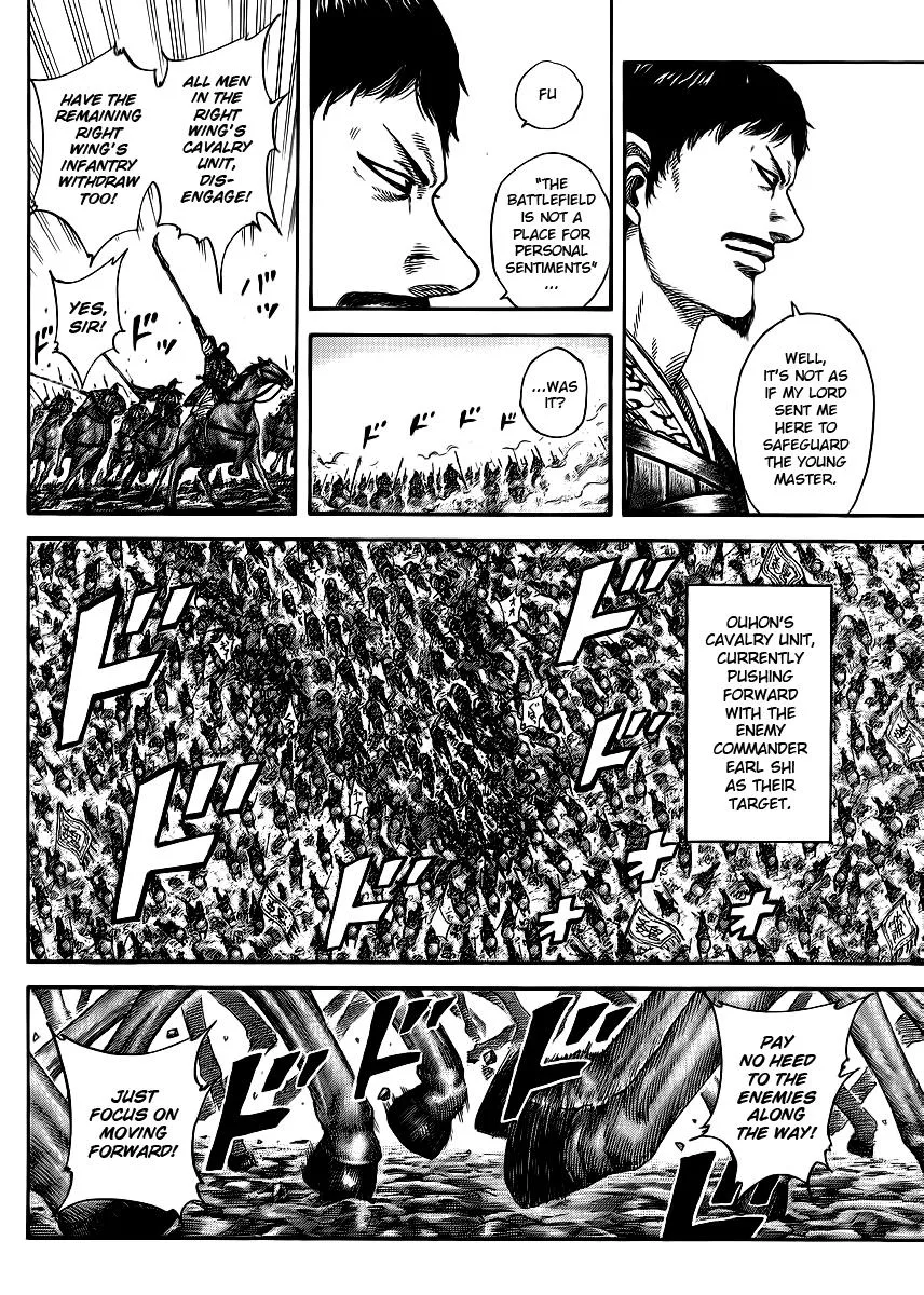 Kingdom Chapter 389 – Page 9