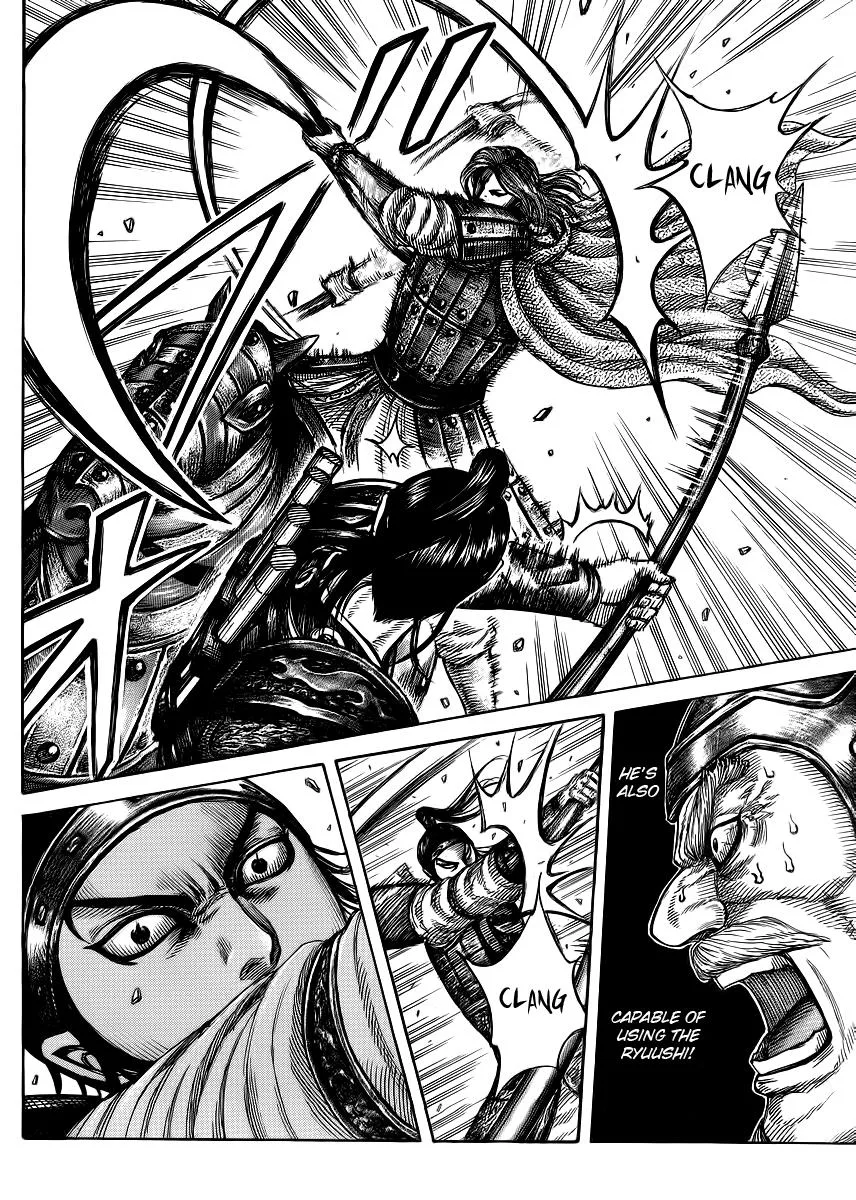 Kingdom Chapter 389 – Page 14