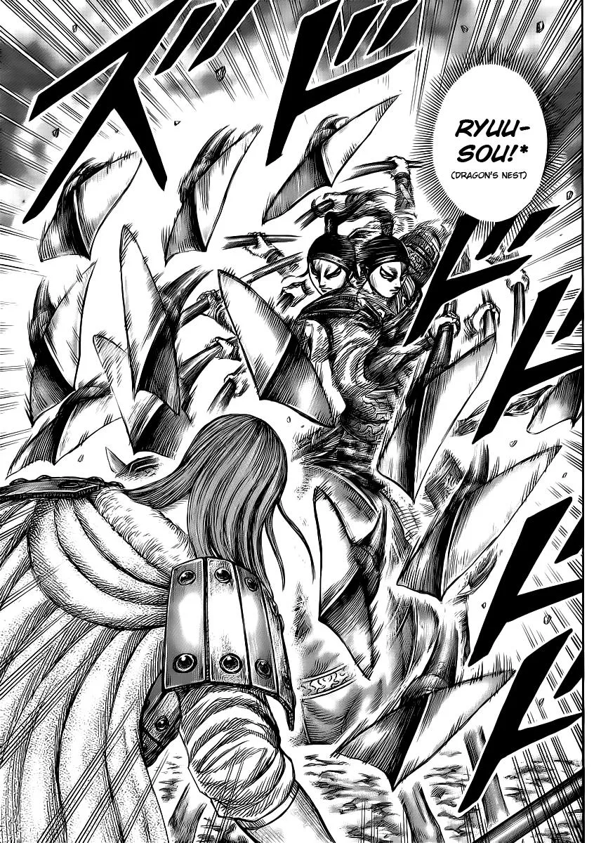 Kingdom Chapter 389 – Page 15