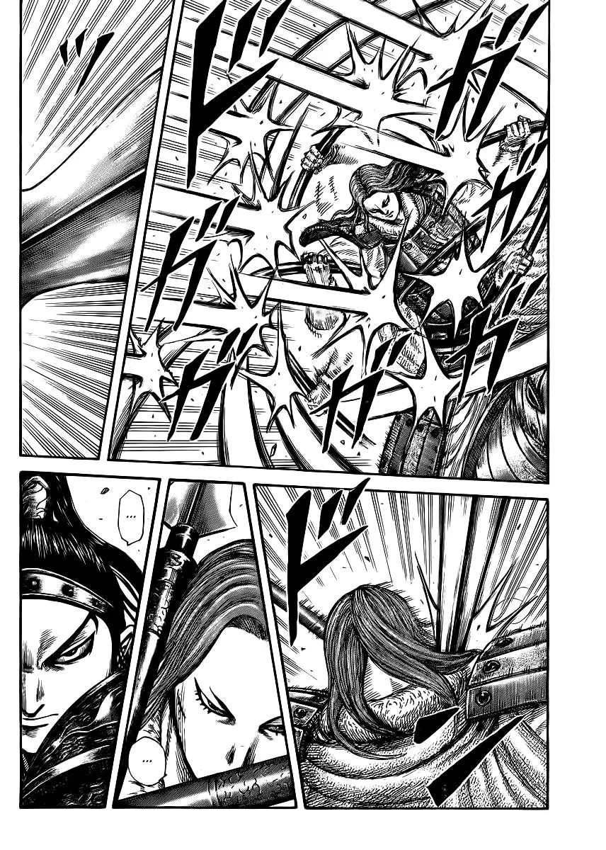Kingdom Chapter 389 – Page 16