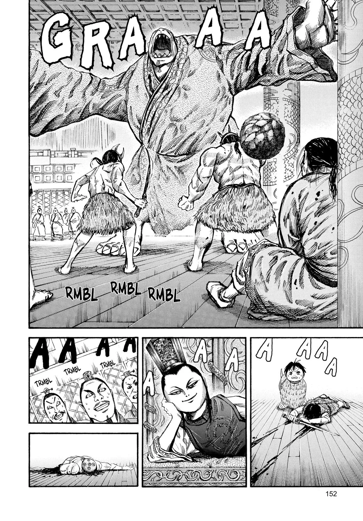 Kingdom Chapter 39 – Page 2