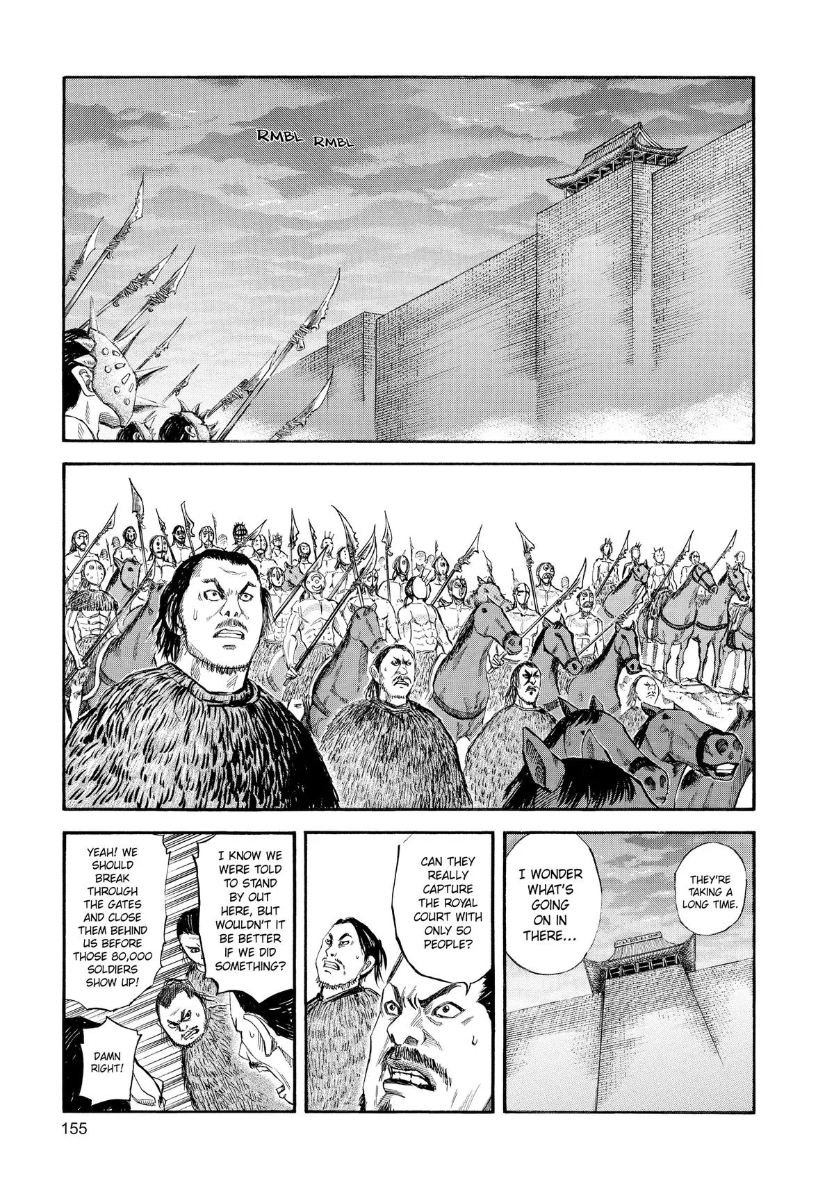 Kingdom Chapter 39 – Page 5