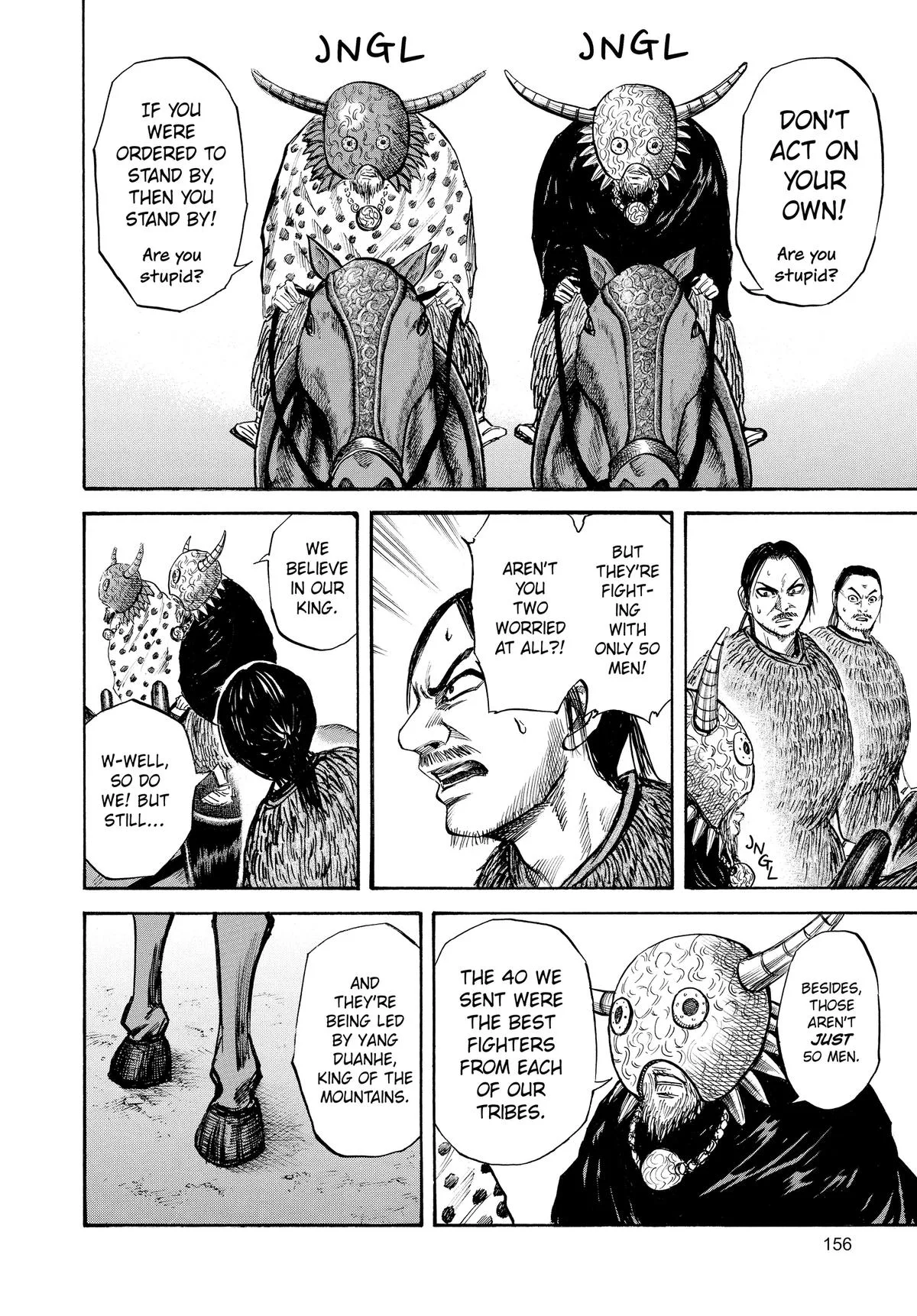 Kingdom Chapter 39 – Page 6