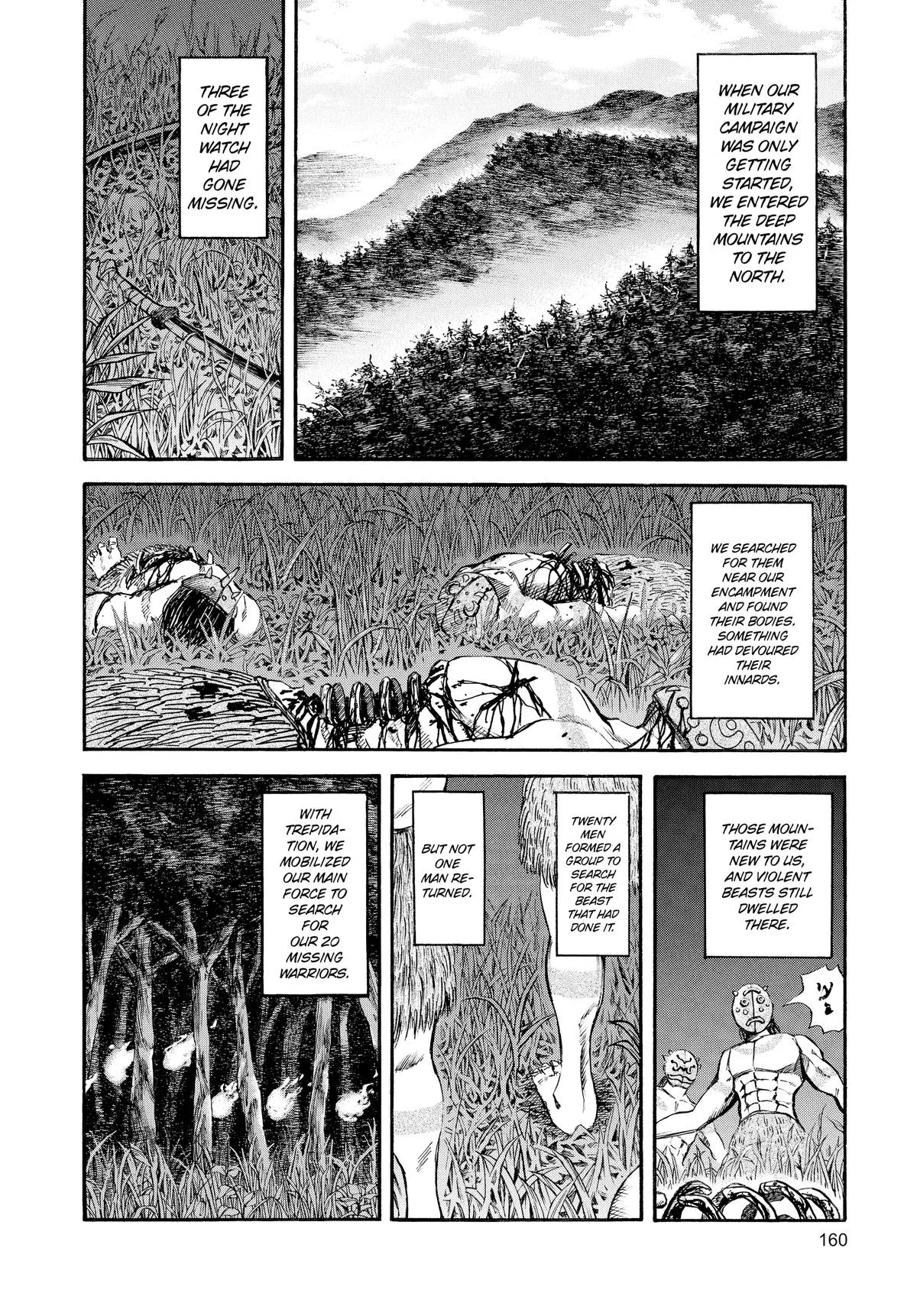 Kingdom Chapter 39 – Page 10