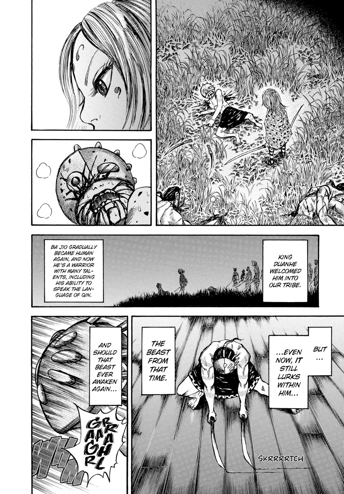 Kingdom Chapter 39 – Page 12