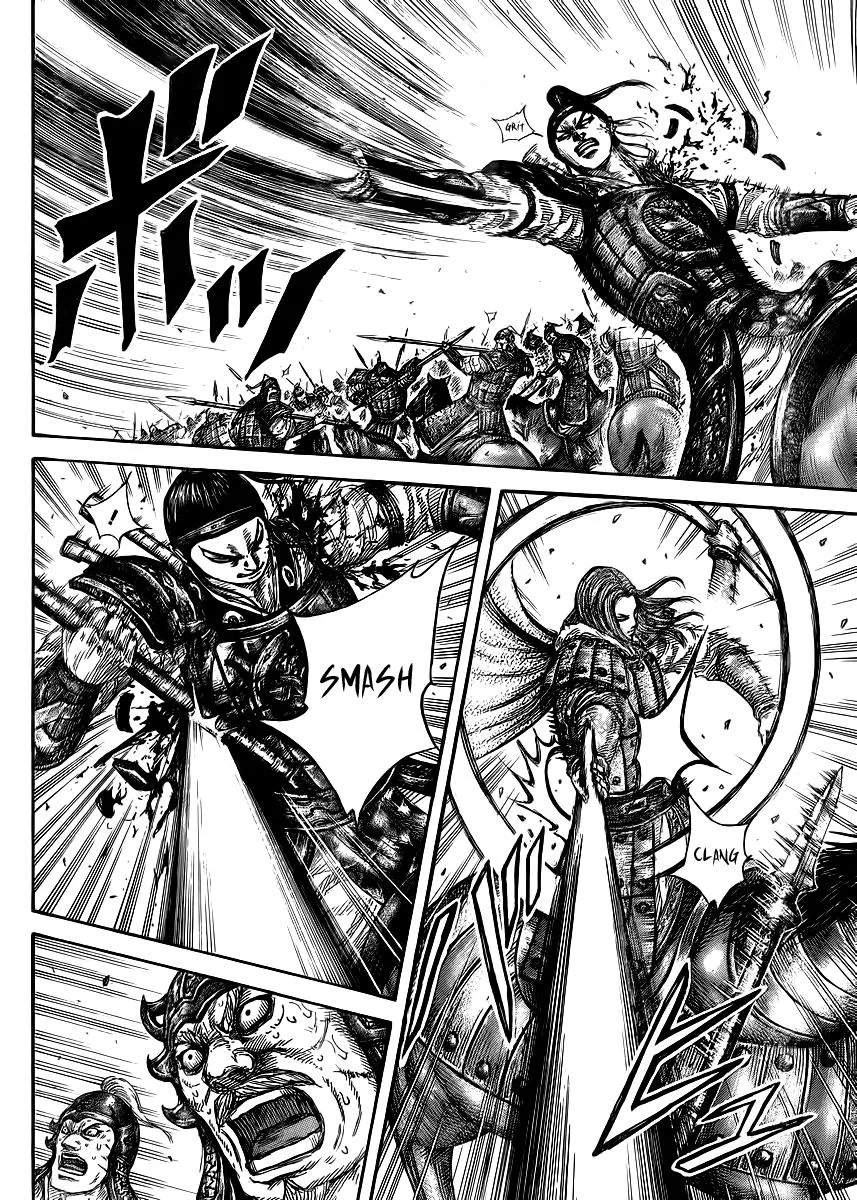 Kingdom Chapter 390 – Page 6