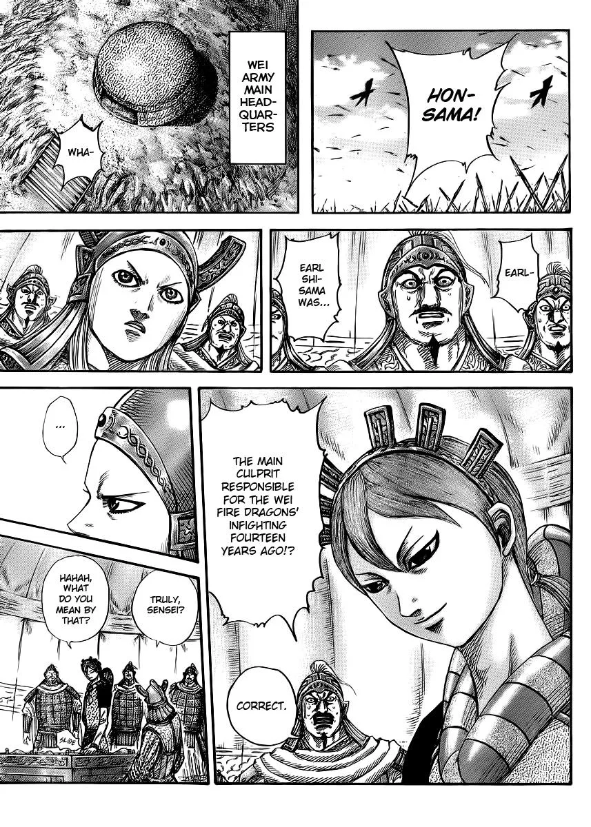 Kingdom Chapter 390 – Page 7
