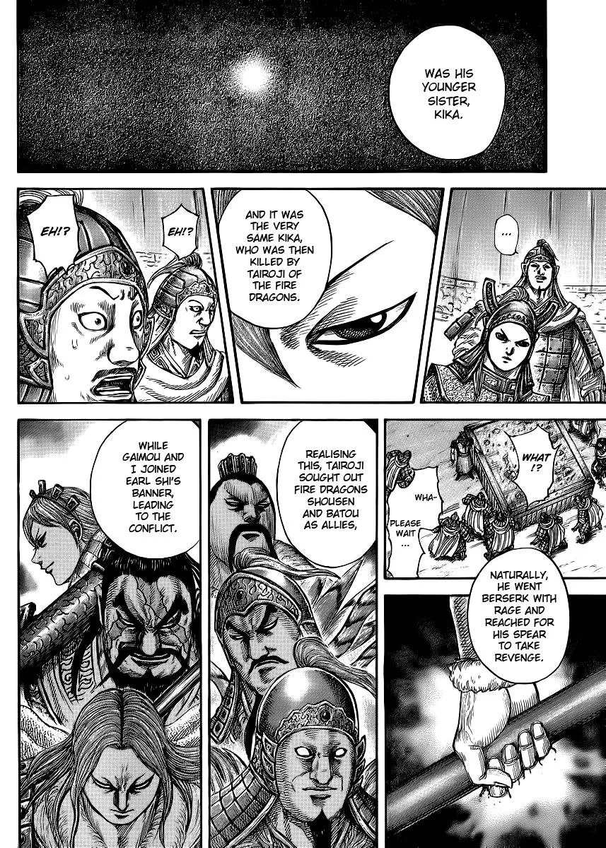 Kingdom Chapter 390 – Page 10