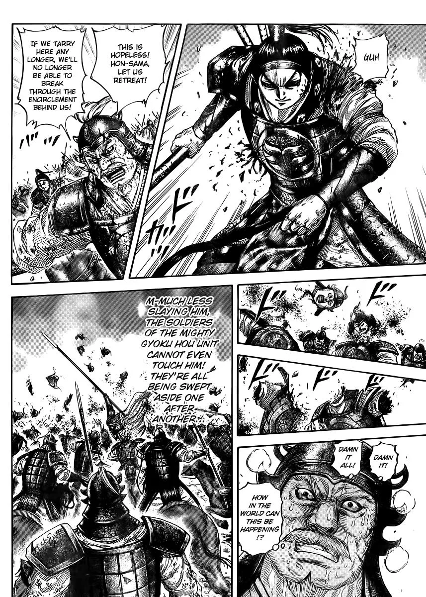 Kingdom Chapter 390 – Page 13
