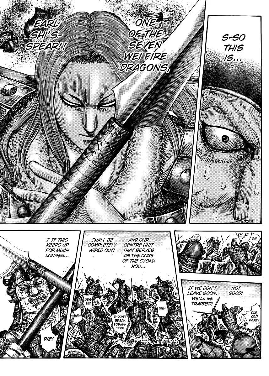 Kingdom Chapter 390 – Page 14