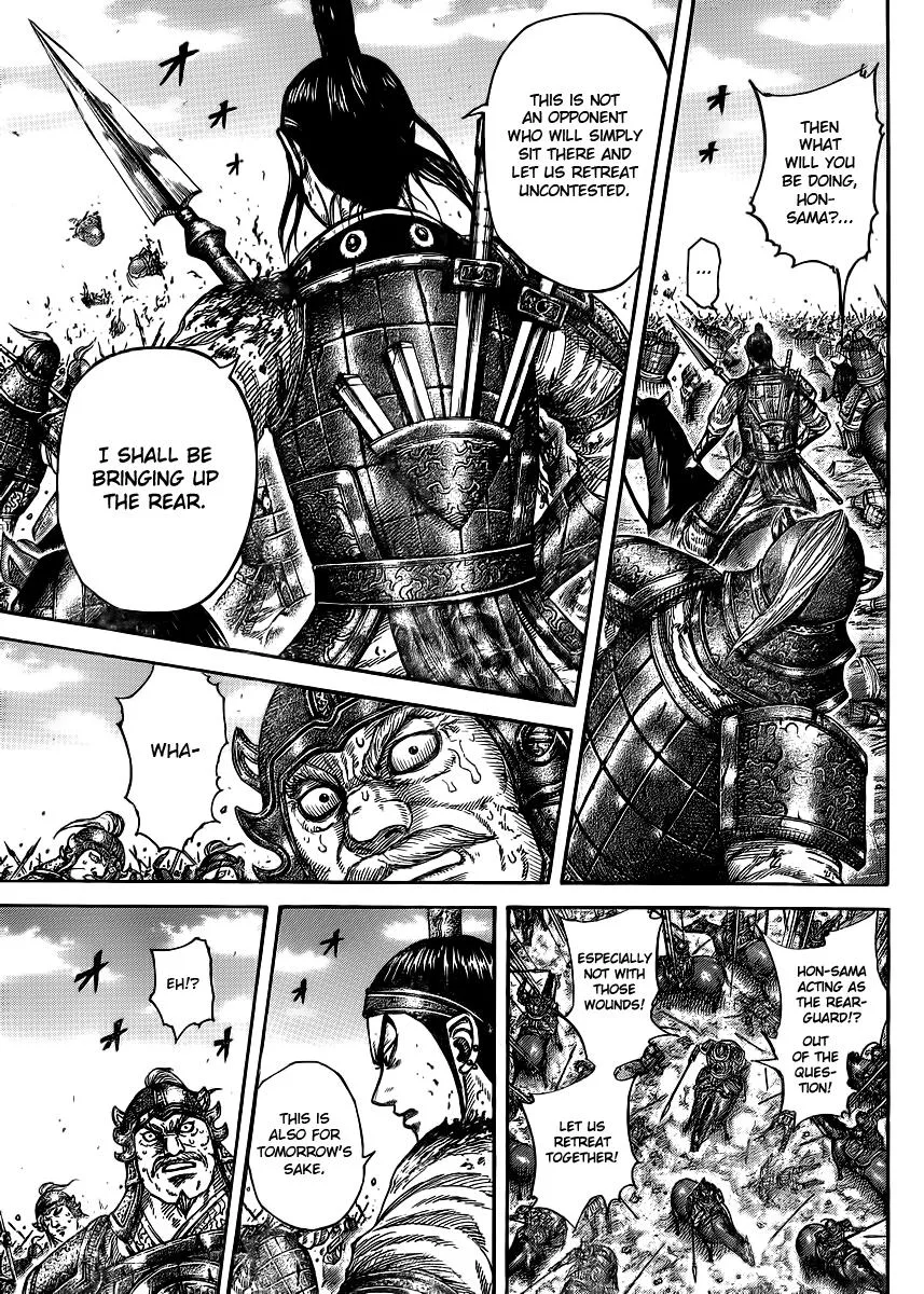 Kingdom Chapter 390 – Page 16