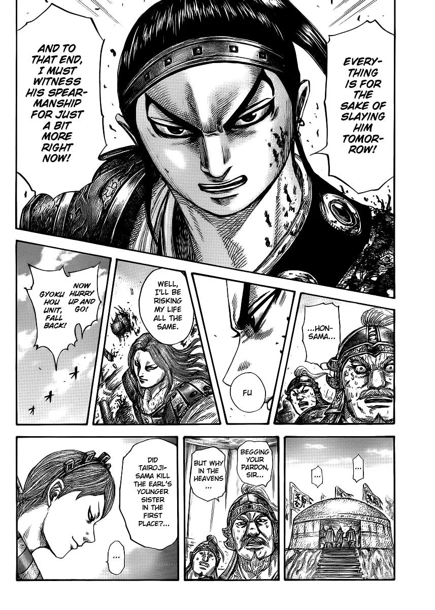 Kingdom Chapter 390 – Page 17