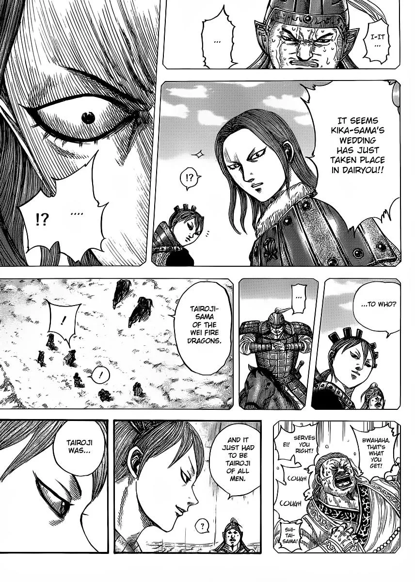 Kingdom Chapter 391 – Page 7