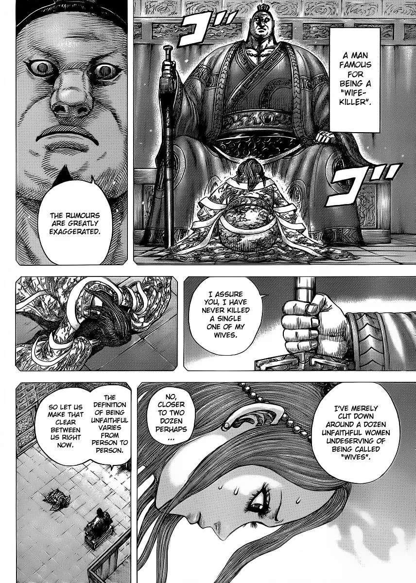 Kingdom Chapter 391 – Page 8