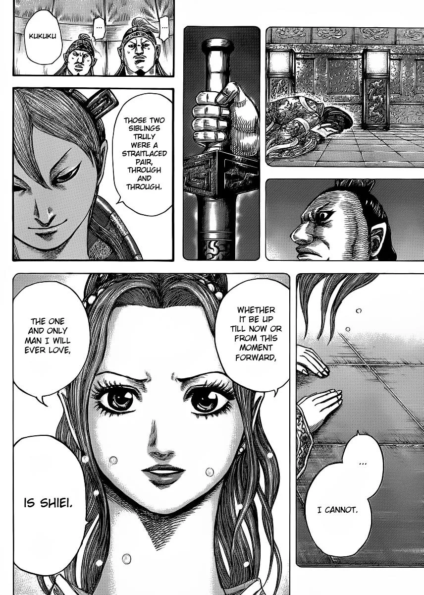 Kingdom Chapter 391 – Page 10