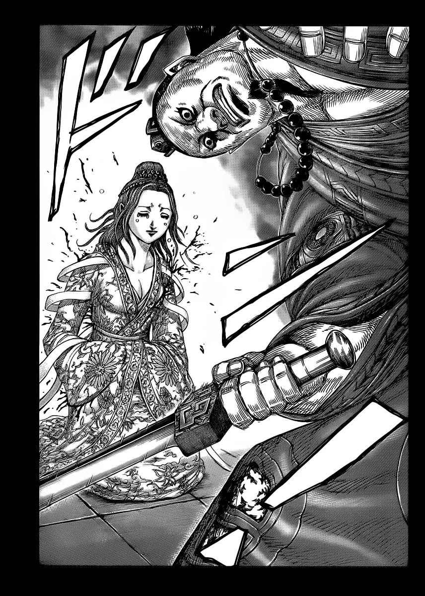 Kingdom Chapter 391 – Page 11