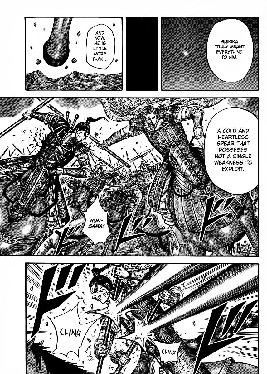 Kingdom Chapter 391 – Page 13