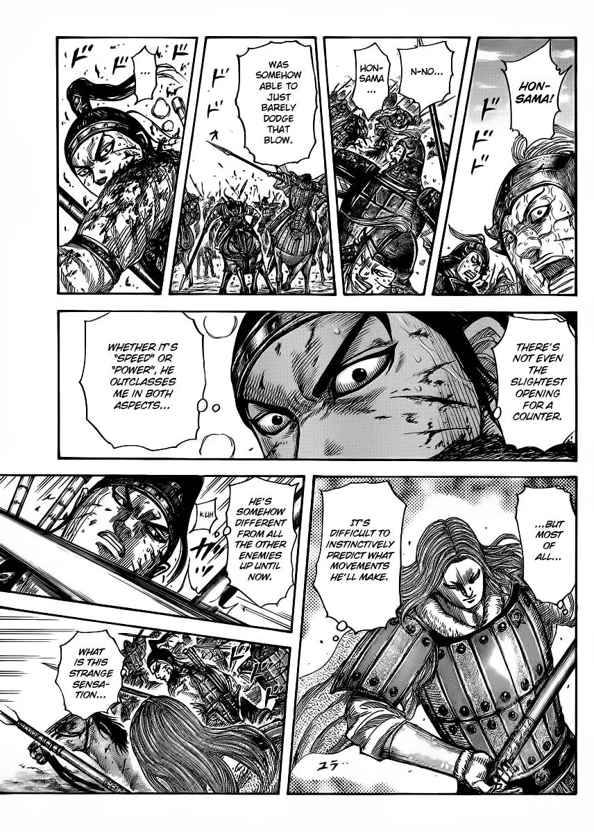 Kingdom Chapter 391 – Page 15