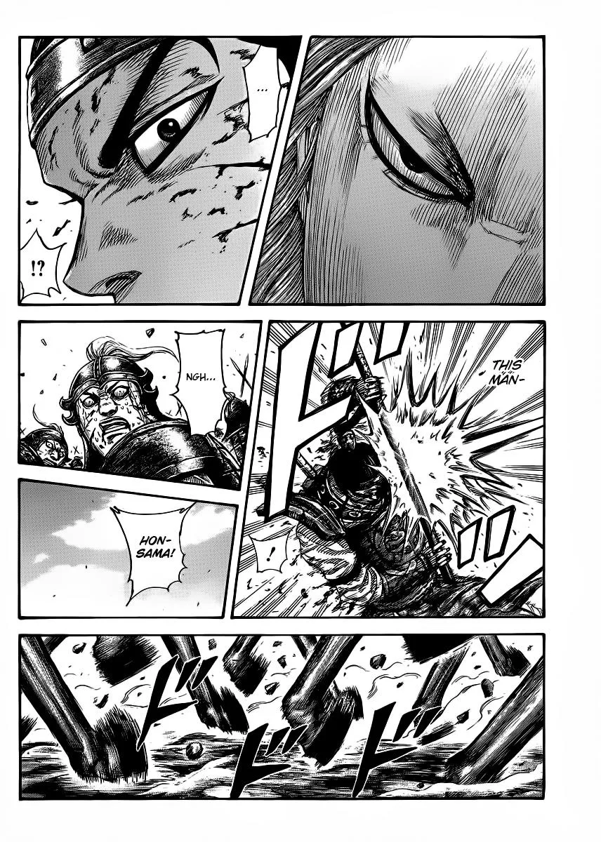 Kingdom Chapter 391 – Page 16