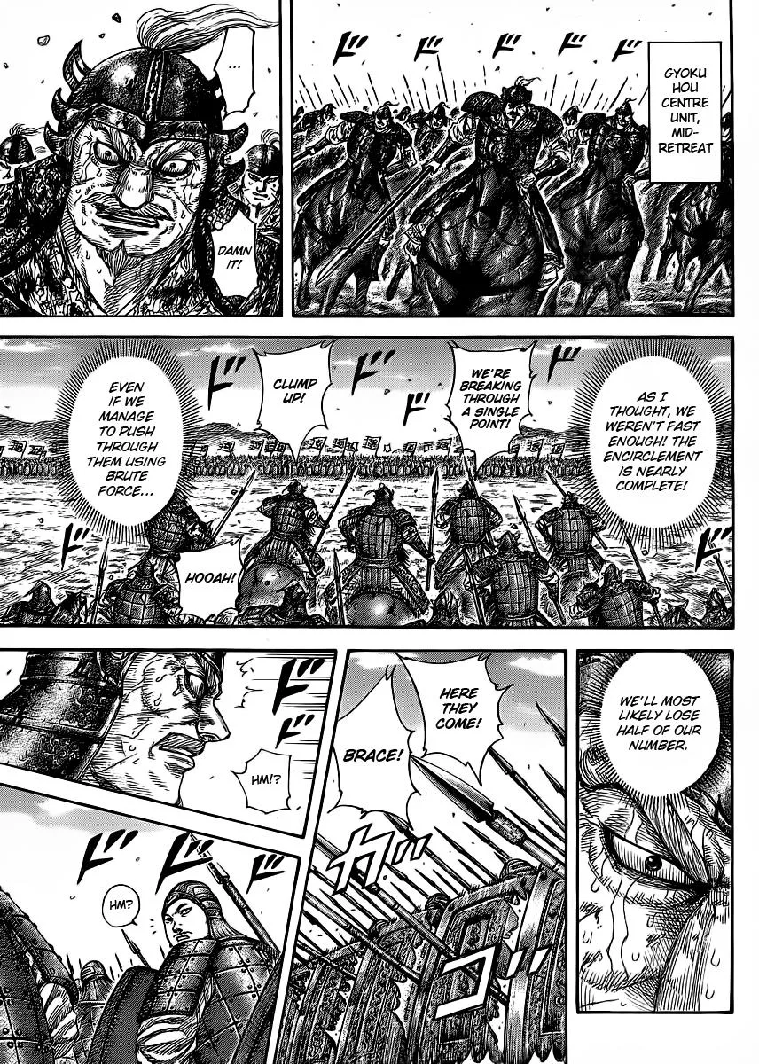 Kingdom Chapter 391 – Page 17