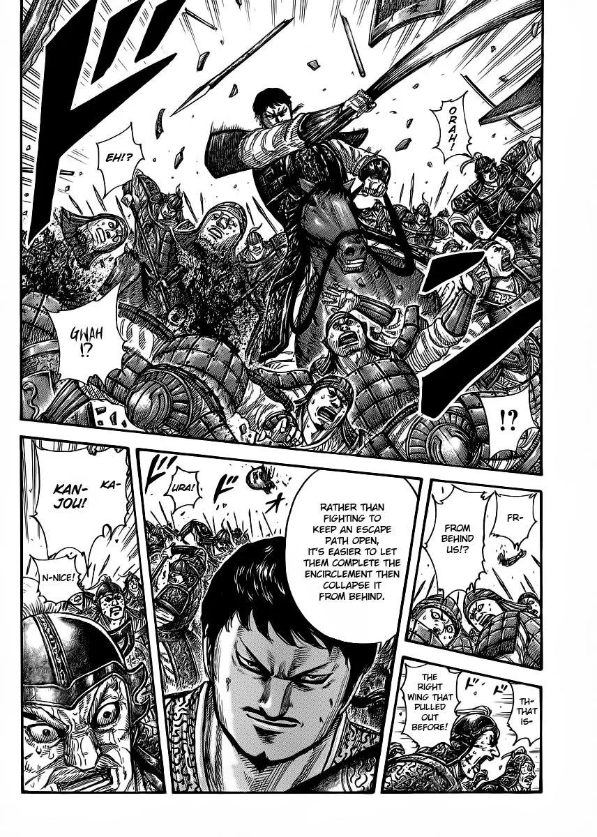 Kingdom Chapter 391 – Page 18