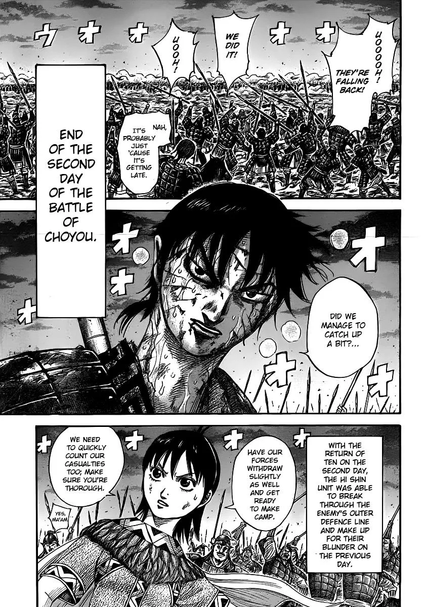 Kingdom Chapter 392 – Page 3
