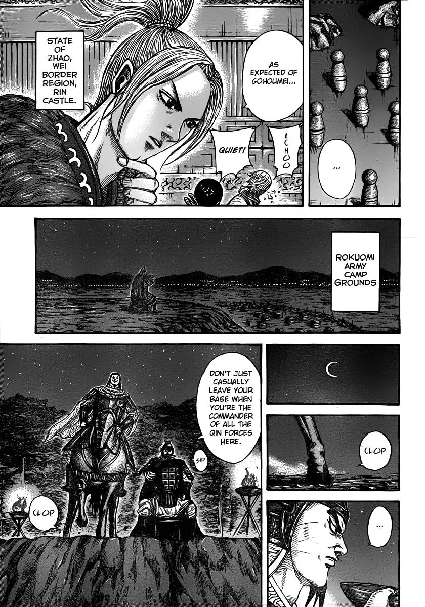 Kingdom Chapter 392 – Page 5
