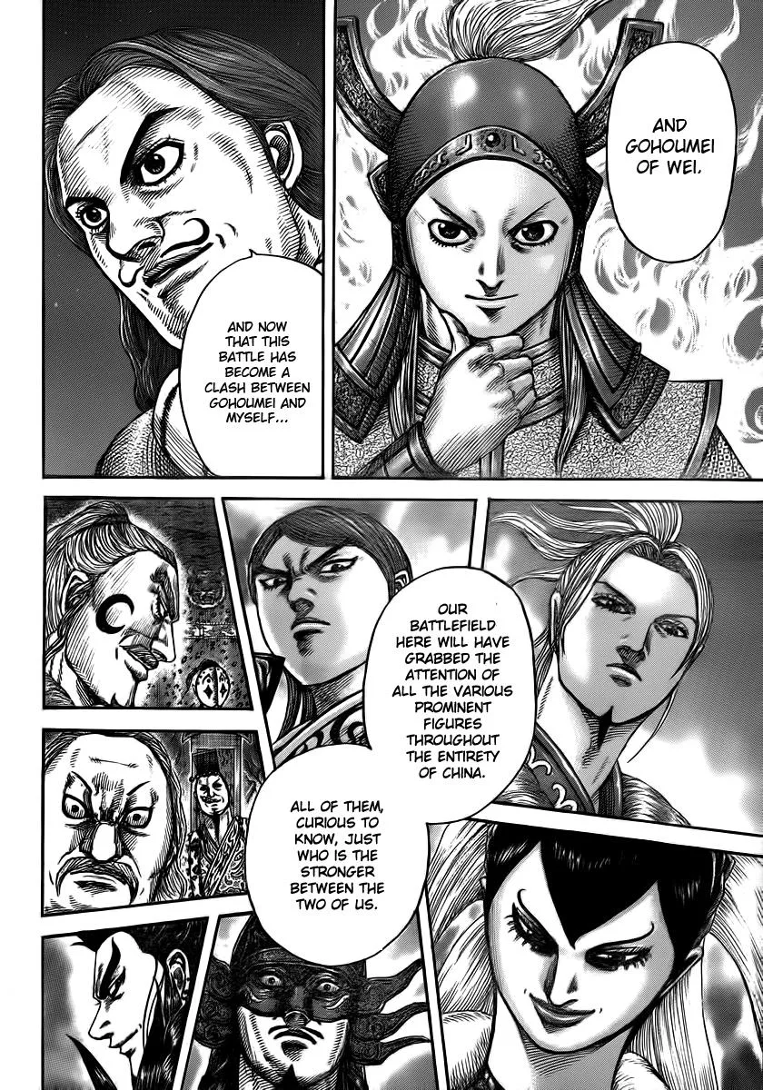 Kingdom Chapter 392 – Page 8