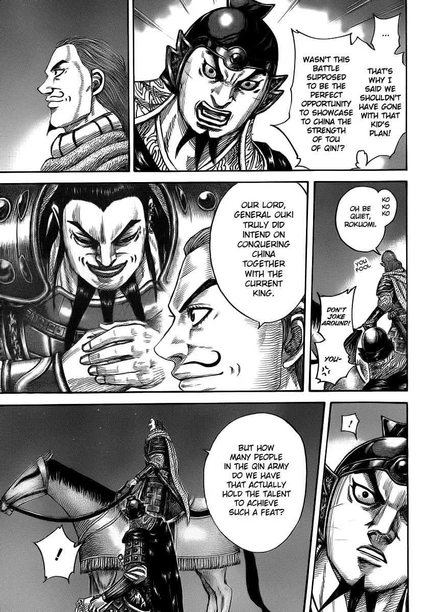Kingdom Chapter 392 – Page 9