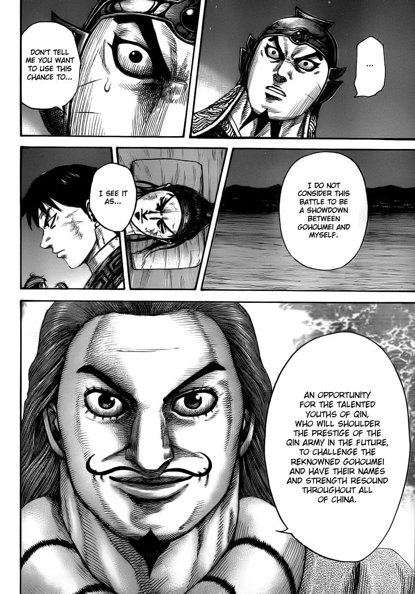 Kingdom Chapter 392 – Page 10