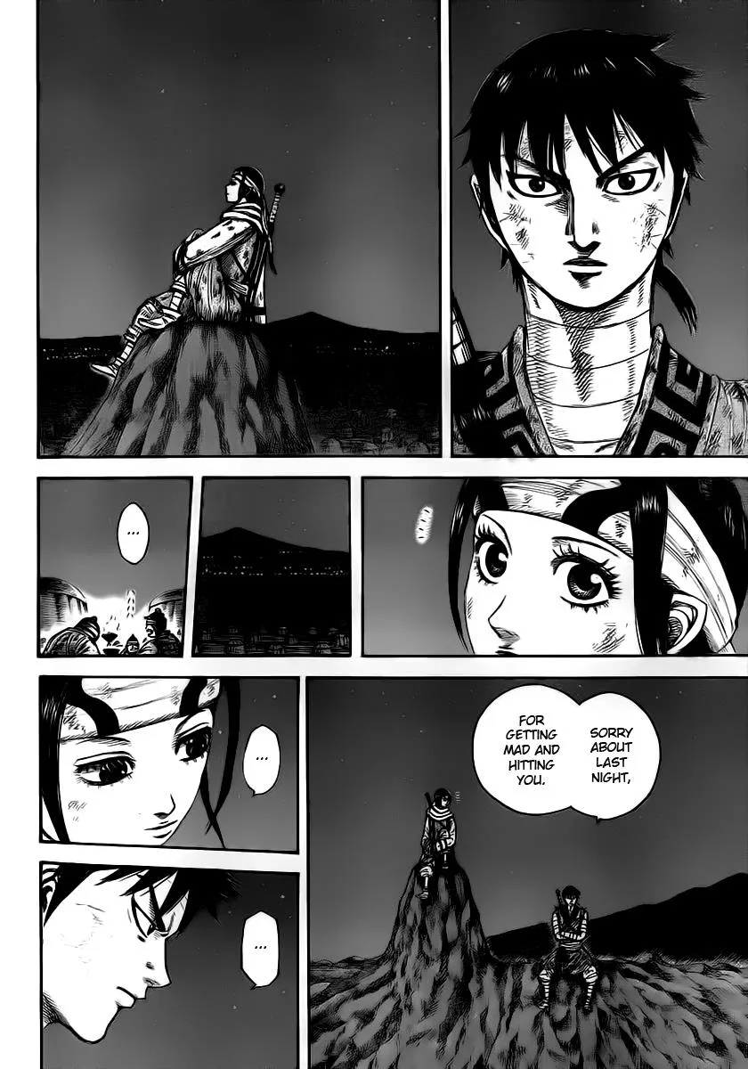 Kingdom Chapter 392 – Page 12