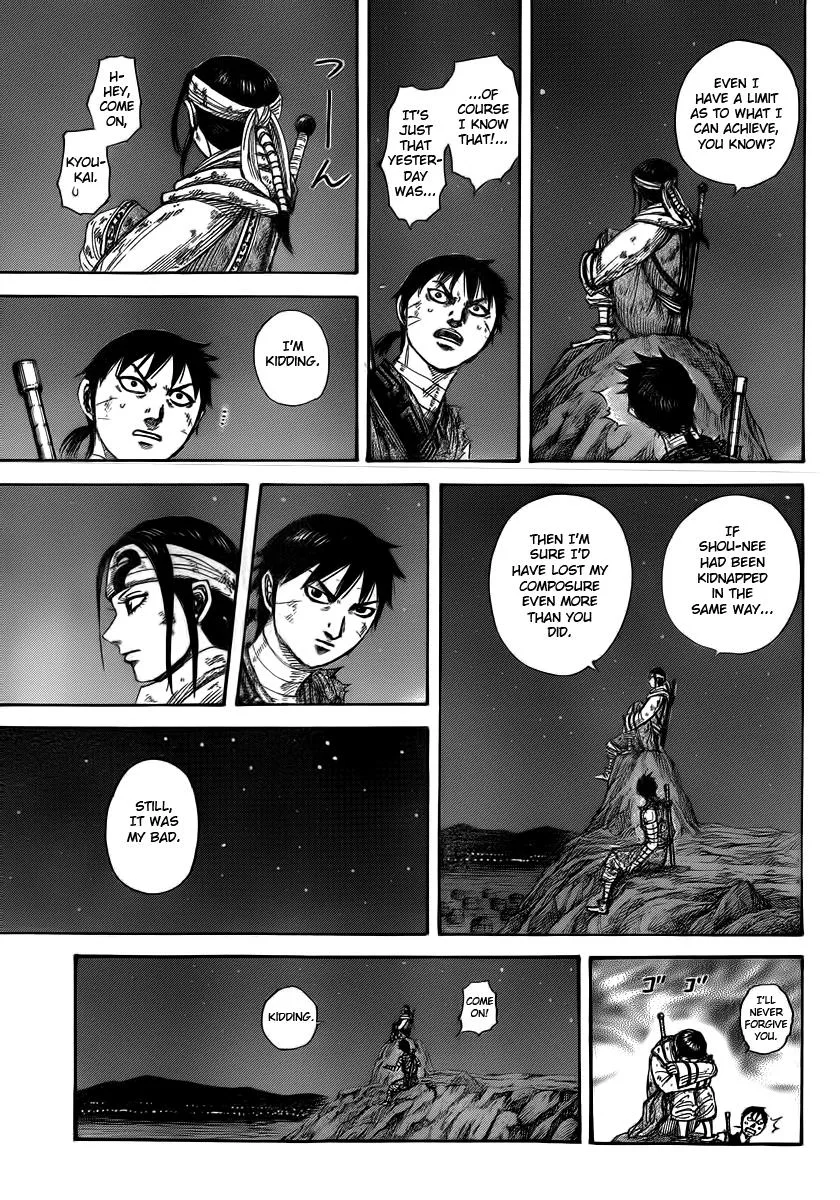Kingdom Chapter 392 – Page 13
