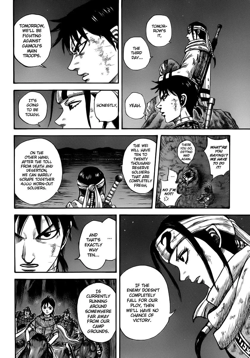 Kingdom Chapter 392 – Page 14