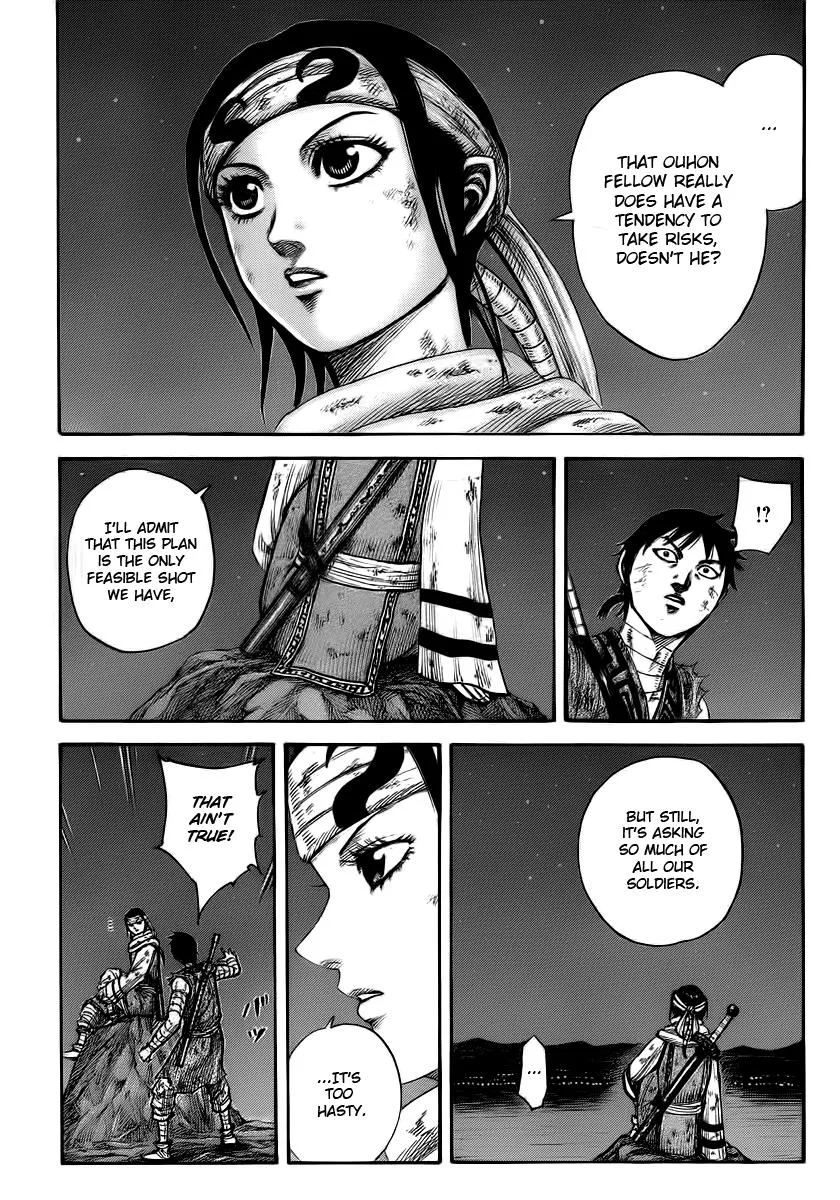 Kingdom Chapter 392 – Page 15