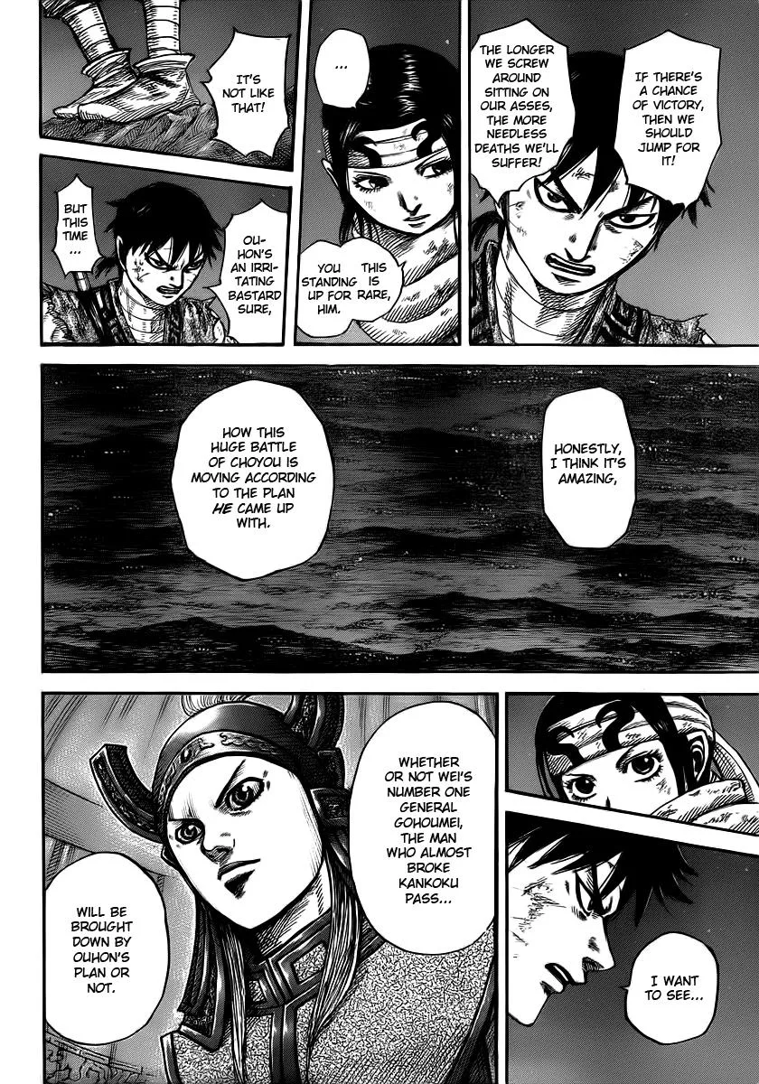 Kingdom Chapter 392 – Page 16