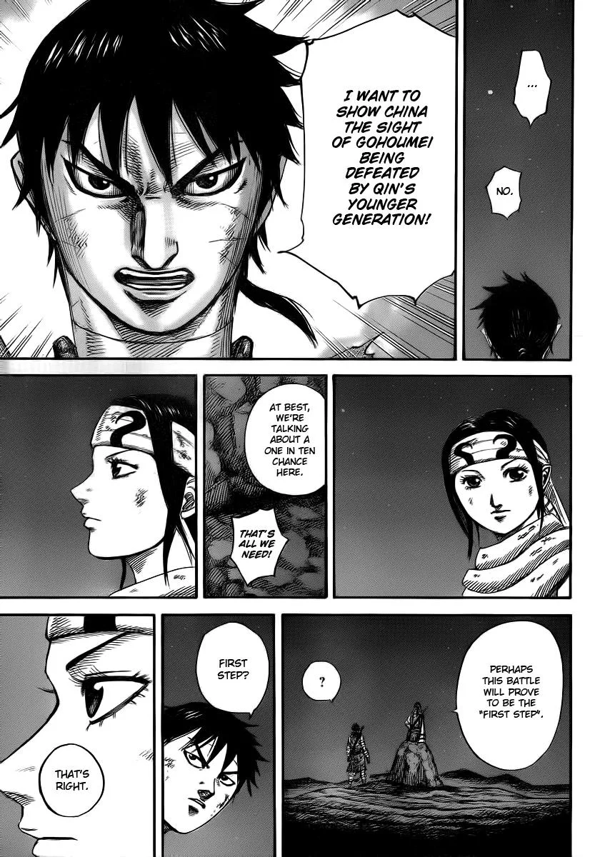 Kingdom Chapter 392 – Page 17
