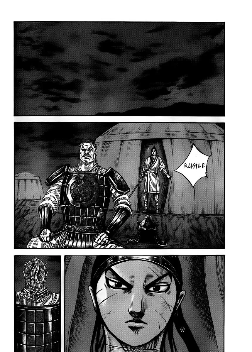 Kingdom Chapter 393 – Page 2