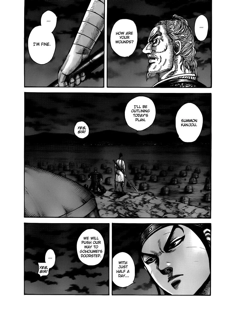 Kingdom Chapter 393 – Page 3