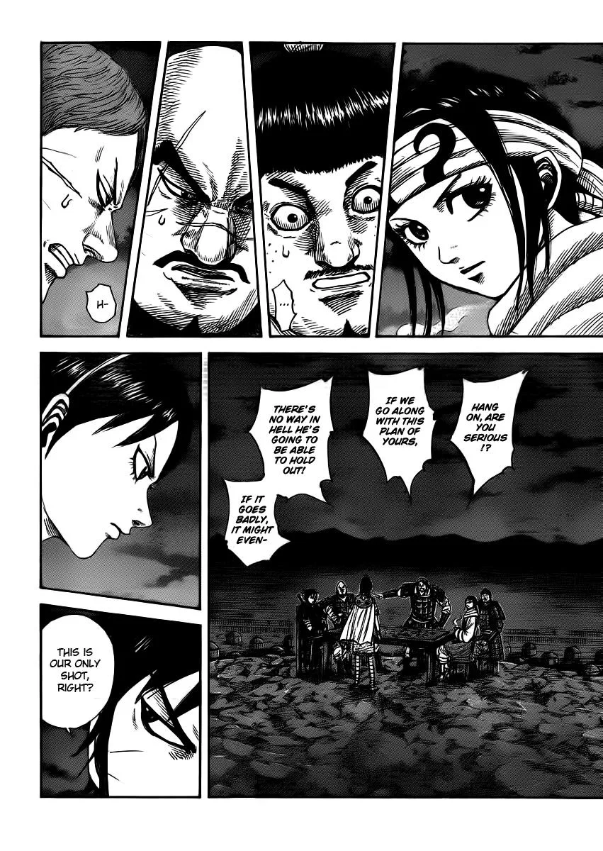 Kingdom Chapter 393 – Page 4